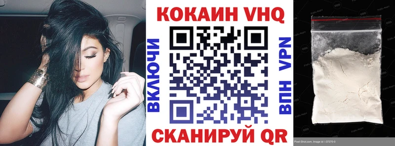 Alpha PVP Мышкин
