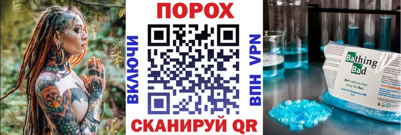 АМФЕТАМИН VHQ  Мышкин 