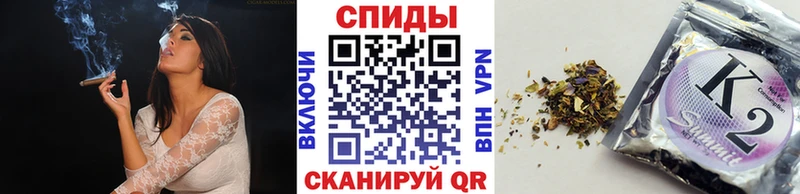купить   OMG сайт  БУТИРАТ буратино  Мышкин 