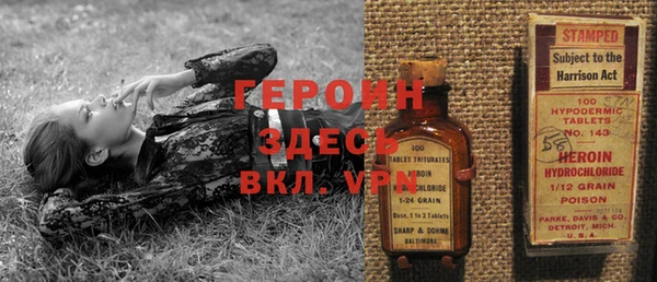 тгк Алексин