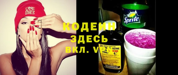 дживик Алзамай