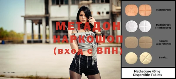 тгк Алексин