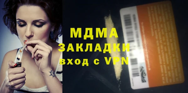 дживик Алзамай