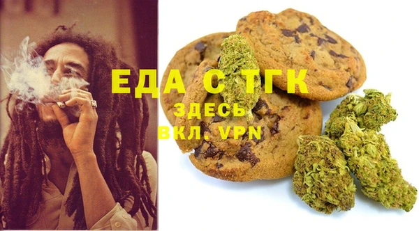 бутик Алексеевка