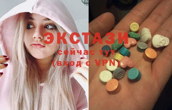 дживик Алзамай