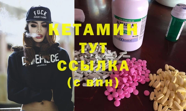 дживик Алзамай