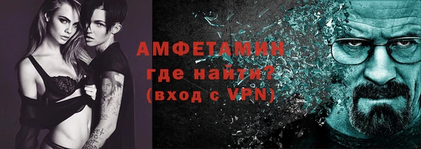 дживик Алзамай