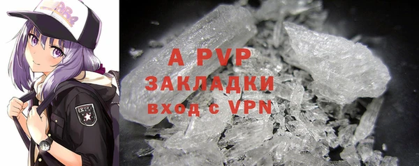 бутик Алексеевка