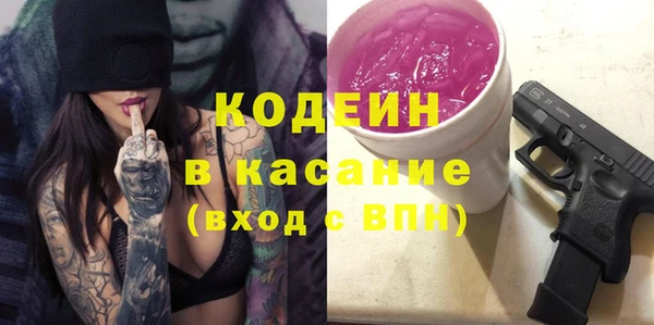 дживик Алзамай