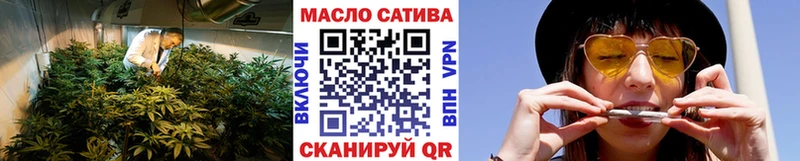 OMG сайт  даркнет сайт  Мышкин  Дистиллят ТГК Wax 