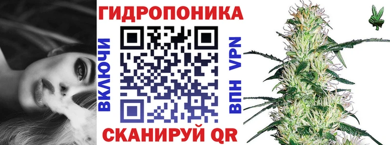 Канабис марихуана где продают Мышкин